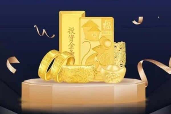 襄阳市老河口回收黄金